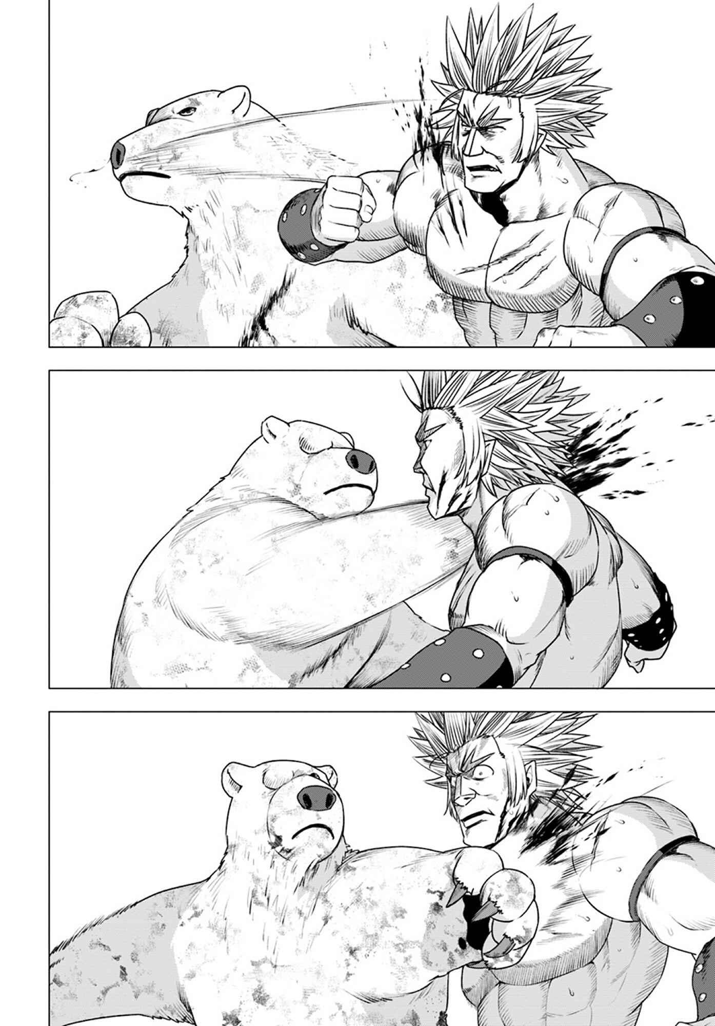 Shirokuma Tensei Chapter 14 11